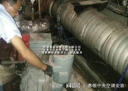 河南惠銀工廠中央空調(diào)工程解決方案 為高效生產(chǎn)提供智慧環(huán)境保障